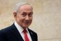 Netanyahou affirme que l'Iran a «essayé de tuer» l'un de ses fils