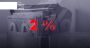 Interest on Lebanese Pound Deposits Drops