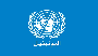 Trump Administration Moves to Phase Out UNIFIL