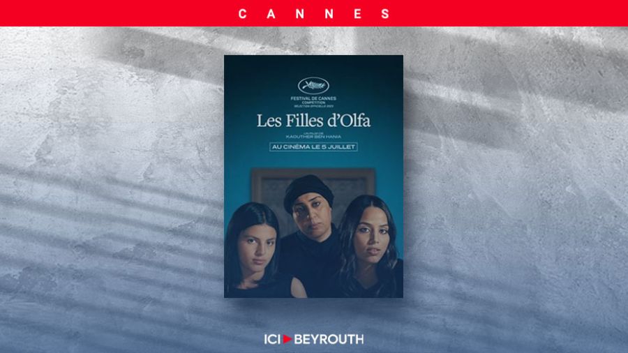 Kaouther Ben Hania en compétition officielle à Cannes