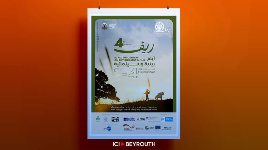 Festival Reef: Magie des rencontres environnementales et filmiques