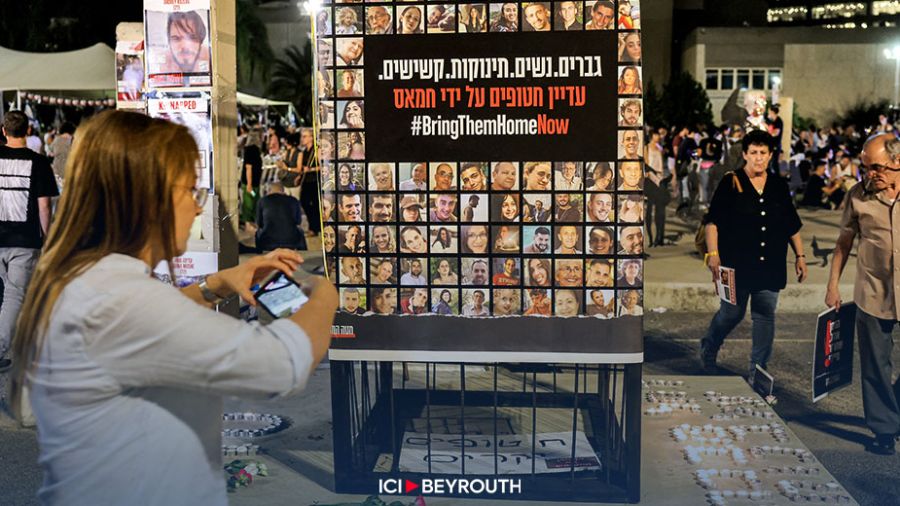 Israël: les familles des otages s'en prennent au gouvernement