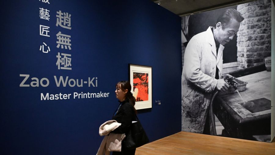 Les estampes du peintre franco-chinois Zao Wou-Ki exposées à Hong Kong