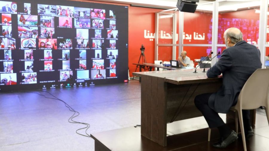 Geagea réaffirme l’importance d’une coordination entre l’ensemble des opposants