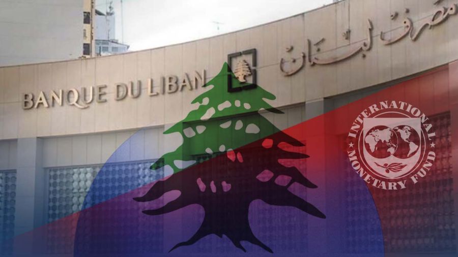 FMI-gouvernement libanais: les dettes?…quelles dettes ?