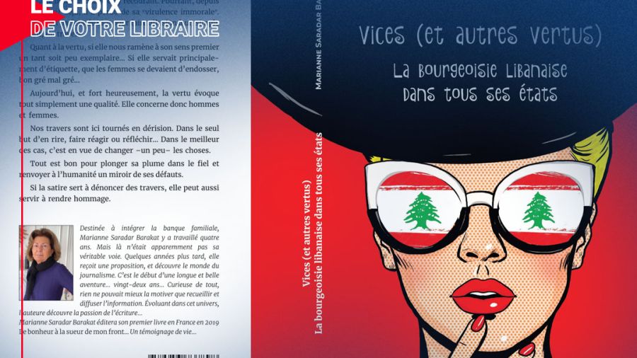 La bourgeoisie libanaise dans tous ses états