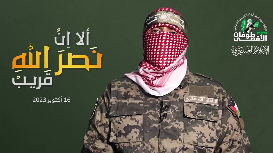 Le ministre de la Défense israélien dit que le porte-parole de la branche armée du Hamas a été «éliminé»