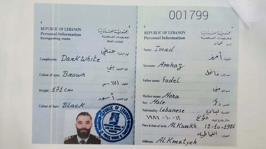 Enlevé par un commando israélien à Batroun, Imad Amhaz serait impliqué dans la contrebande d'armes pour le Hezbollah