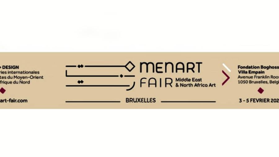 Menart Fair s’ouvre au Design à Bruxelles