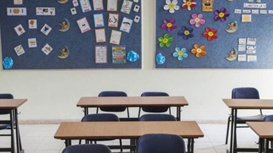 Menace de grève ouverte des enseignants du privé