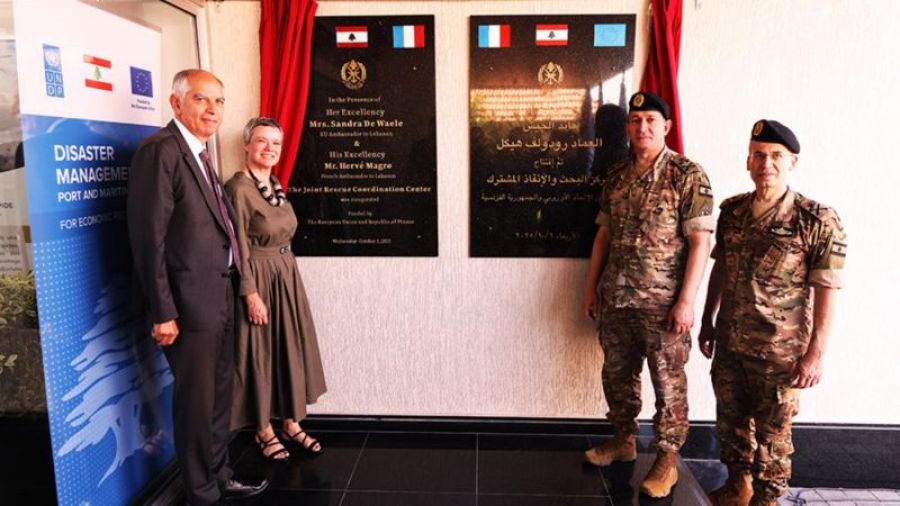 Le Liban inaugure son premier centre de coordination pour les opérations de sauvetage maritime