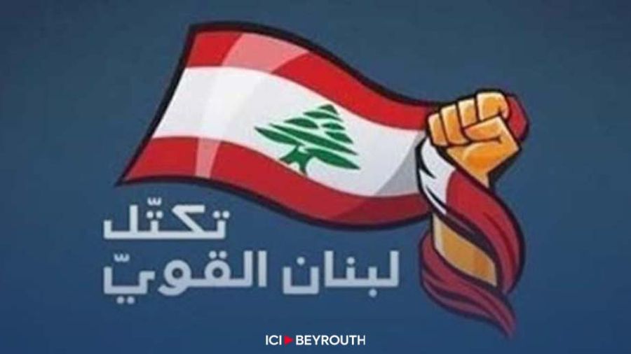 Séance parlementaire: décision floue du «Liban fort»