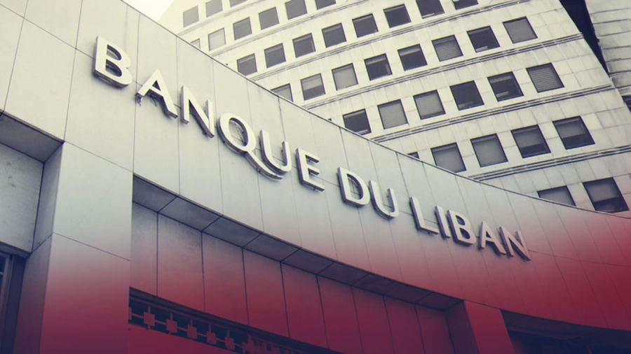 La Banque du Liban, 62 ans plus tard: de Philippe Takla à Karim Souhaid 