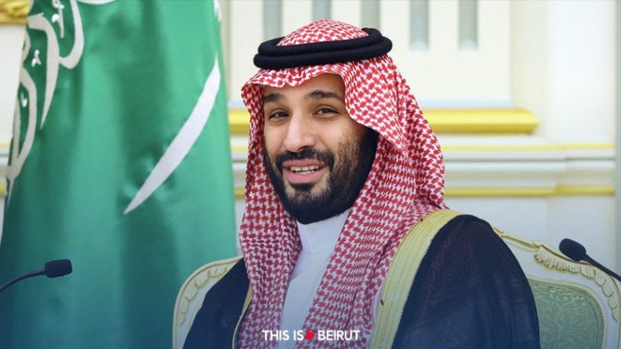 Arabie saoudite: plus de 100 étrangers exécutés en 2024
