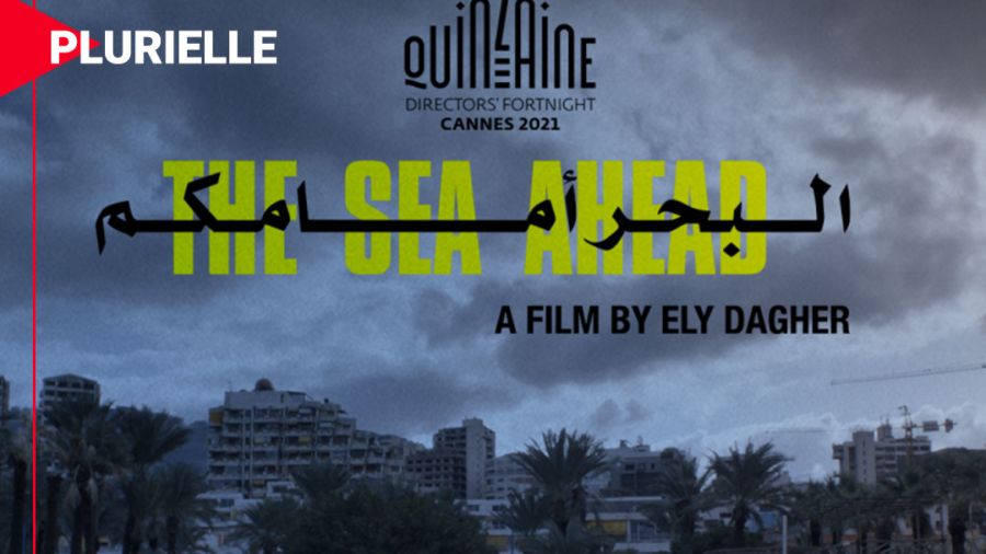 Chez Ely Dagher on ne voit plus la mer