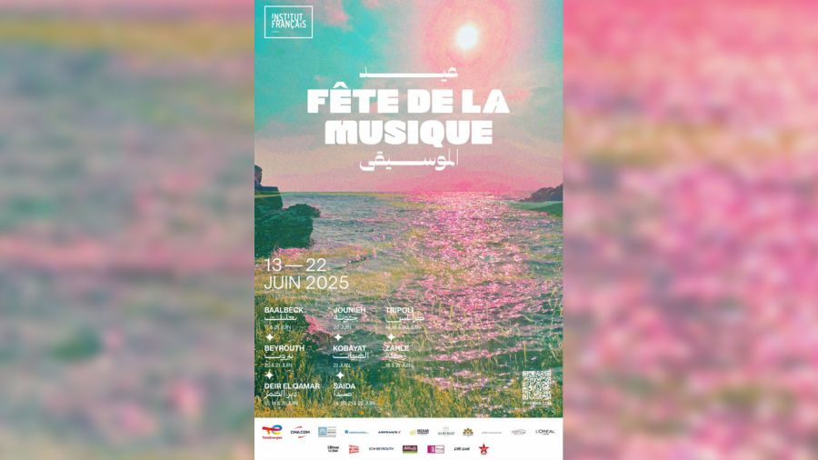  Fête de la musique 2025 au Liban