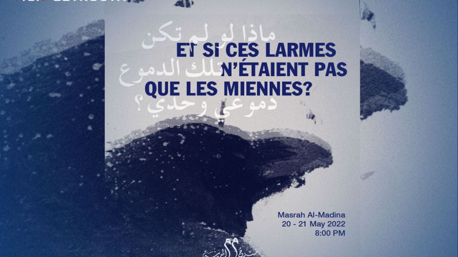 Théâtre Al-Madina: Racha Baroud, la solitude des corps