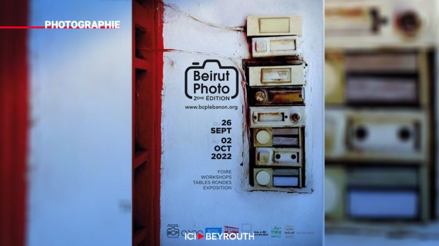 Deuxième édition très enrichie de «Beirut Photo»