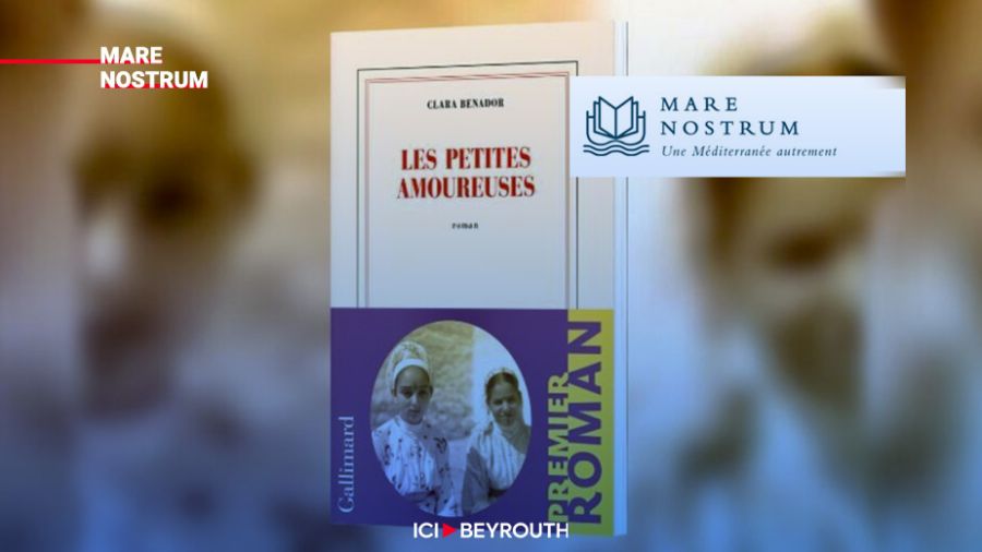 «Les petites amoureuses» de Clara Benador, sensualité et émois