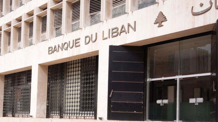 La radiation des capitaux des banques éliminera les dépôts