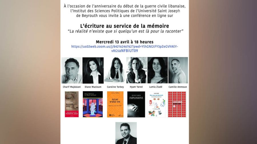 Débat sur Zoom:  L'écriture au service de la mémoire