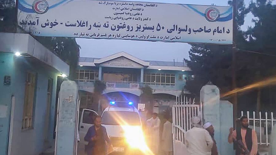 Afghanistan: après les chiites, Daech attaque les soufis