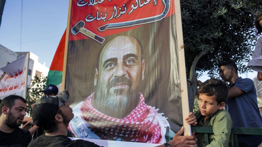 Le meurtre de Nizar Banat soumis à la Cour pénale internationale