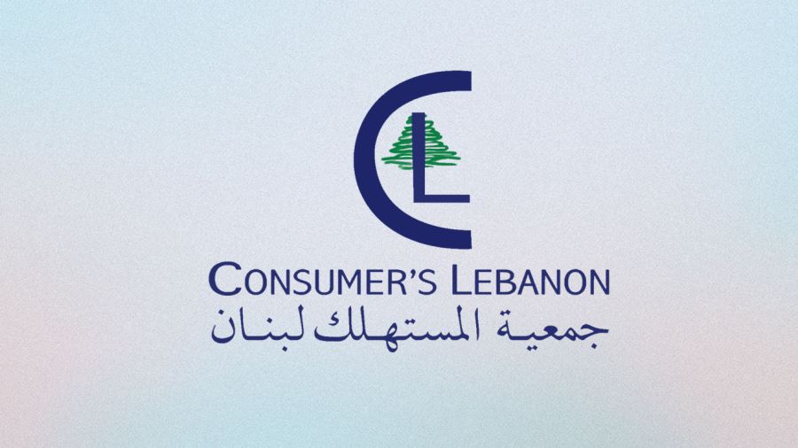Association des consommateurs: les prix des produits essentiels en hausse de 19,05%