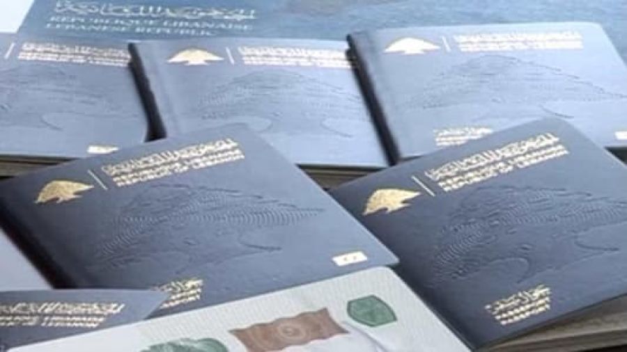 Libanais aux États-Unis: les demandes de passeports biométriques désormais possibles sur place