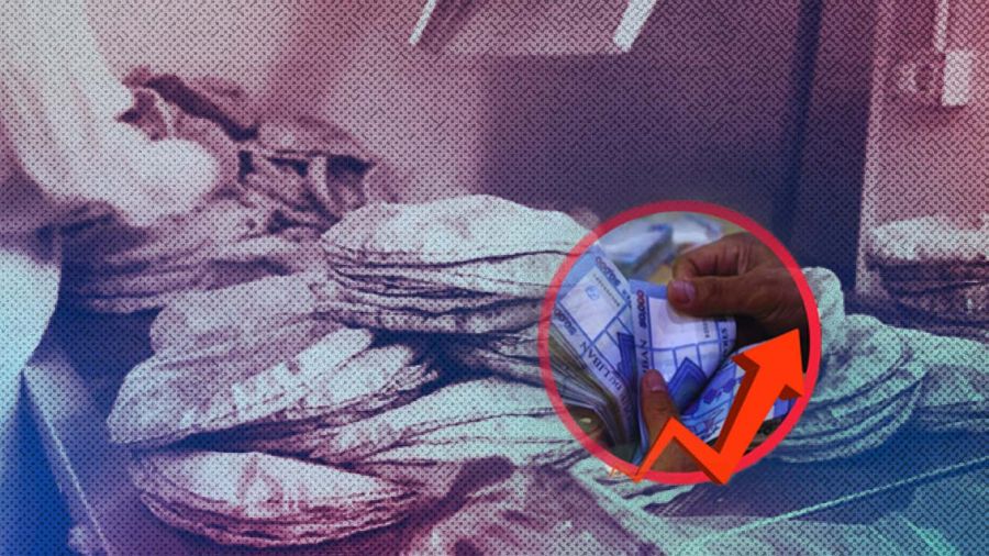 Pourquoi le prix du pain augmente-t-il au Liban?
