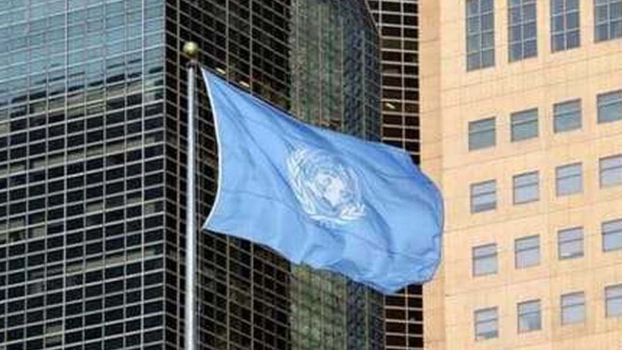 Israël condamne une experte de l'ONU pour avoir comparé Netanyahou à Hitler