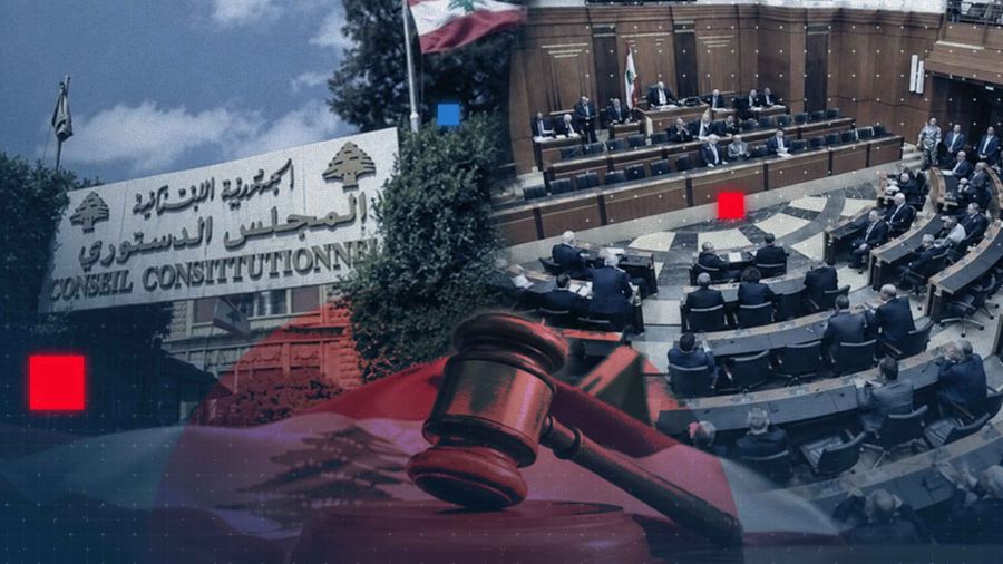 Conseil constitutionnel: la réforme ne saurait s’affranchir de la Constitution