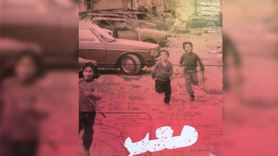 Des podcasts sur la guerre civile libanaise en ligne