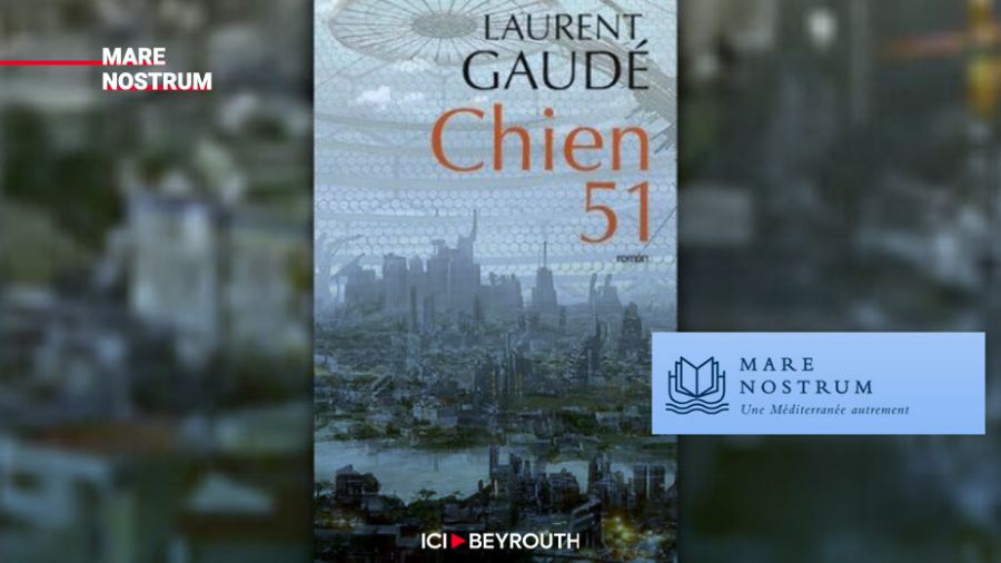 Avec «Chien 51», Laurent Gaudé dénonce le monde d'aujourd'hui