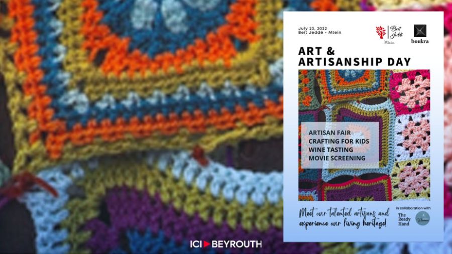 Journée de l’artisanat à \