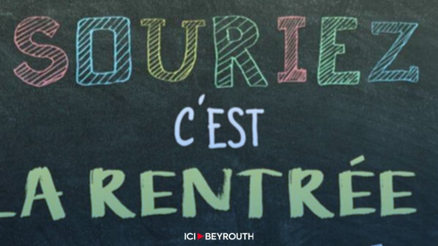 Verte est la route de l’UPT