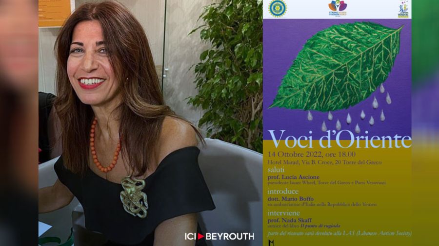 Nada Skaff, rencontre avec une femme singulière et plurielle