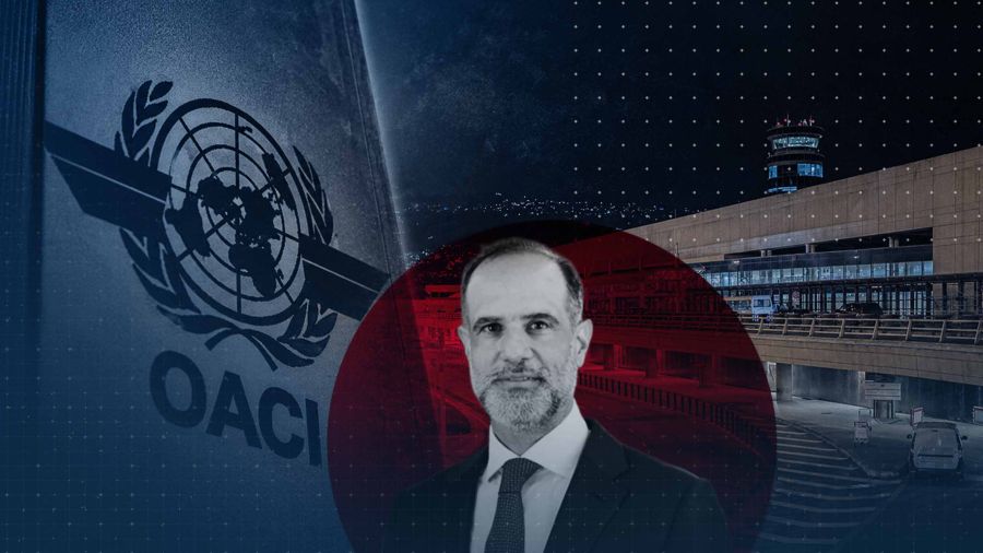 Aéroport international de Beyrouth: le certificat d'exploitation expiré, ce que cela implique 