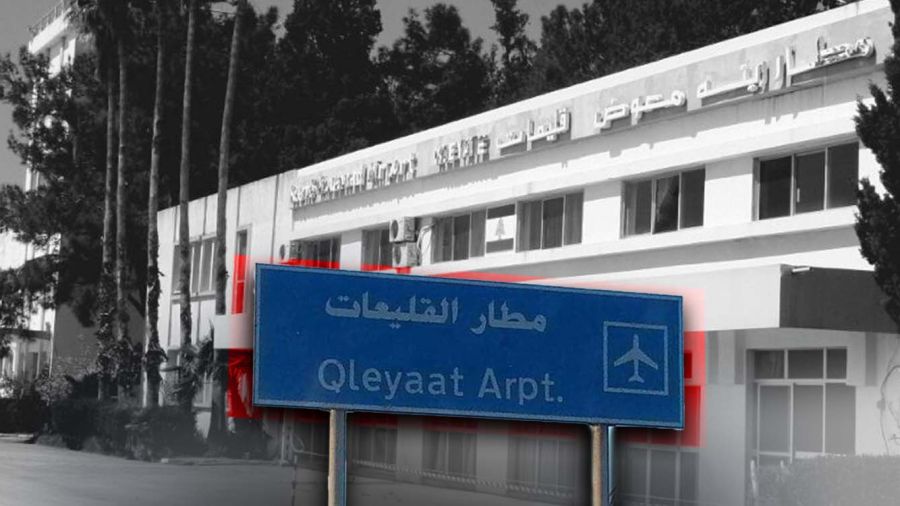 Premier vol prévu le 15 octobre entre Kleiate et l’Arabie saoudite