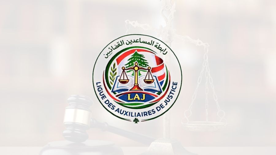 Les auxiliaires de justice cesseront le travail vendredi dans tous les tribunaux