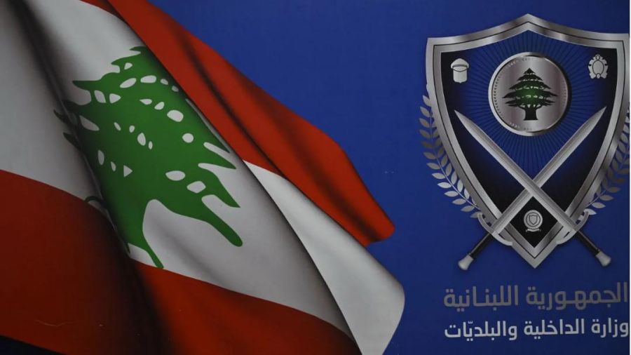 Municipales au Mont-Liban: les premiers résultats en direct