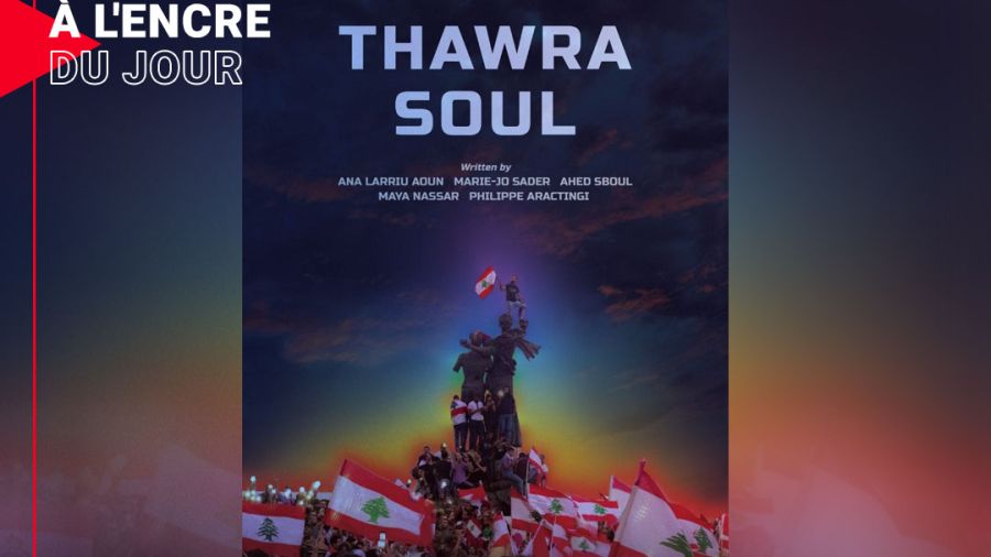 «Thawra Soul» de Philippe Aractingi: onze minutes et... l'éternité?