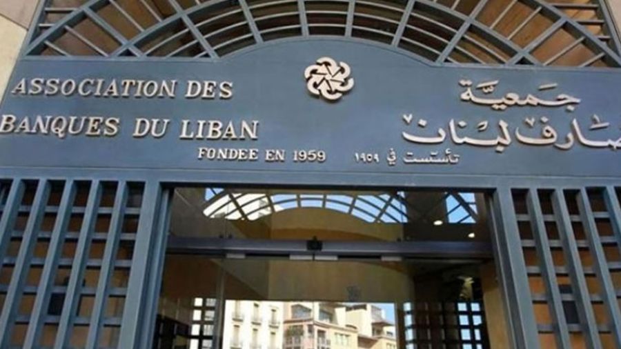 Proposition d'un «tribunal bancaire»