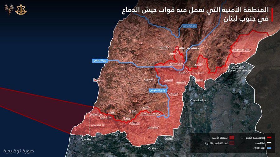 Israël affiche sa «zone de sécurité» et tente d'avancer vers Kfartebnit
