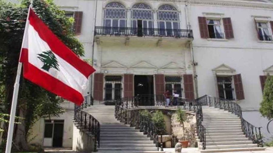 Réunion de Amman: le Liban explique son absence