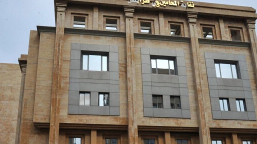 L’ordre des avocats de Tripoli n’est pas concerné par la plainte déposée contre Élias Murr