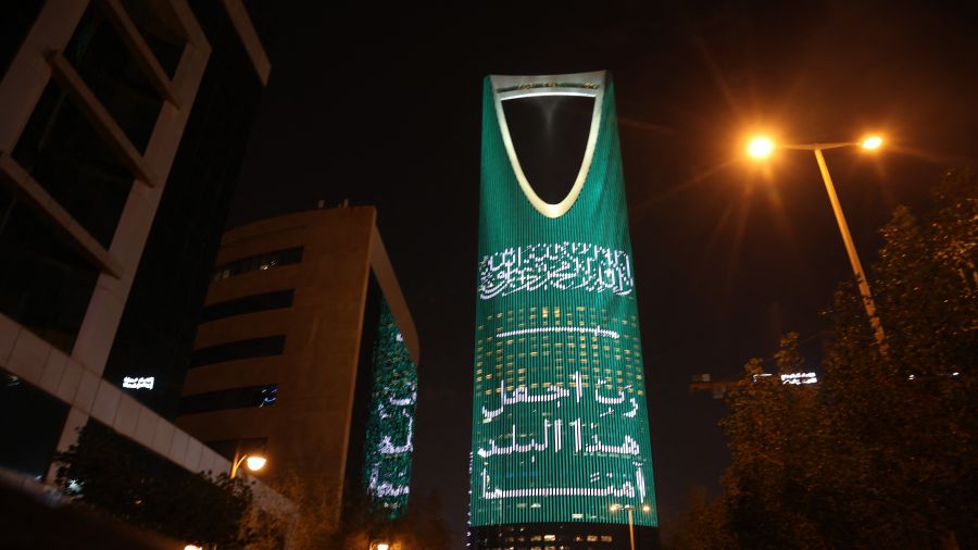 L'Arabie saoudite exécute cinq personnes pour «terrorisme» dans l'est à majorité chiite du pays