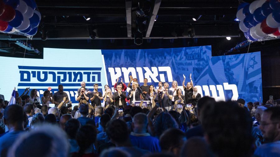 Israël: le principal parti de gauche lance sa campagne pour les législatives