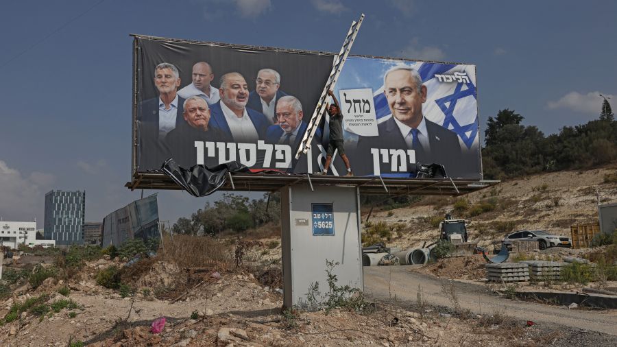 Israël: Eisenkot exclut d'intégrer un gouvernement Netanyahou après les élections