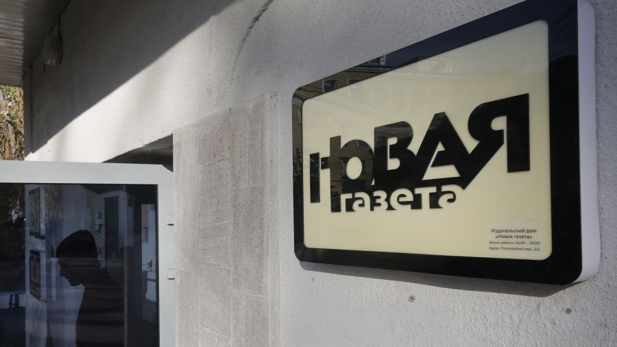 Le journal russe indépendant Novaïa Gazeta annonce sa fermeture après plus de 30 ans d’existence
